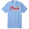 Best Selling Cotton Tee Thumbnail