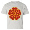 Ultra Cotton® Youth T-Shirt Thumbnail