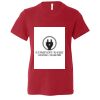 Youth Unisex Jersey Tee Thumbnail