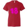 Youth Unisex Jersey Tee Thumbnail