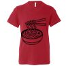 Youth Unisex Jersey Tee Thumbnail